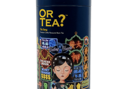 Yin Yang | Coffee flavoured black tea |100g loose tea